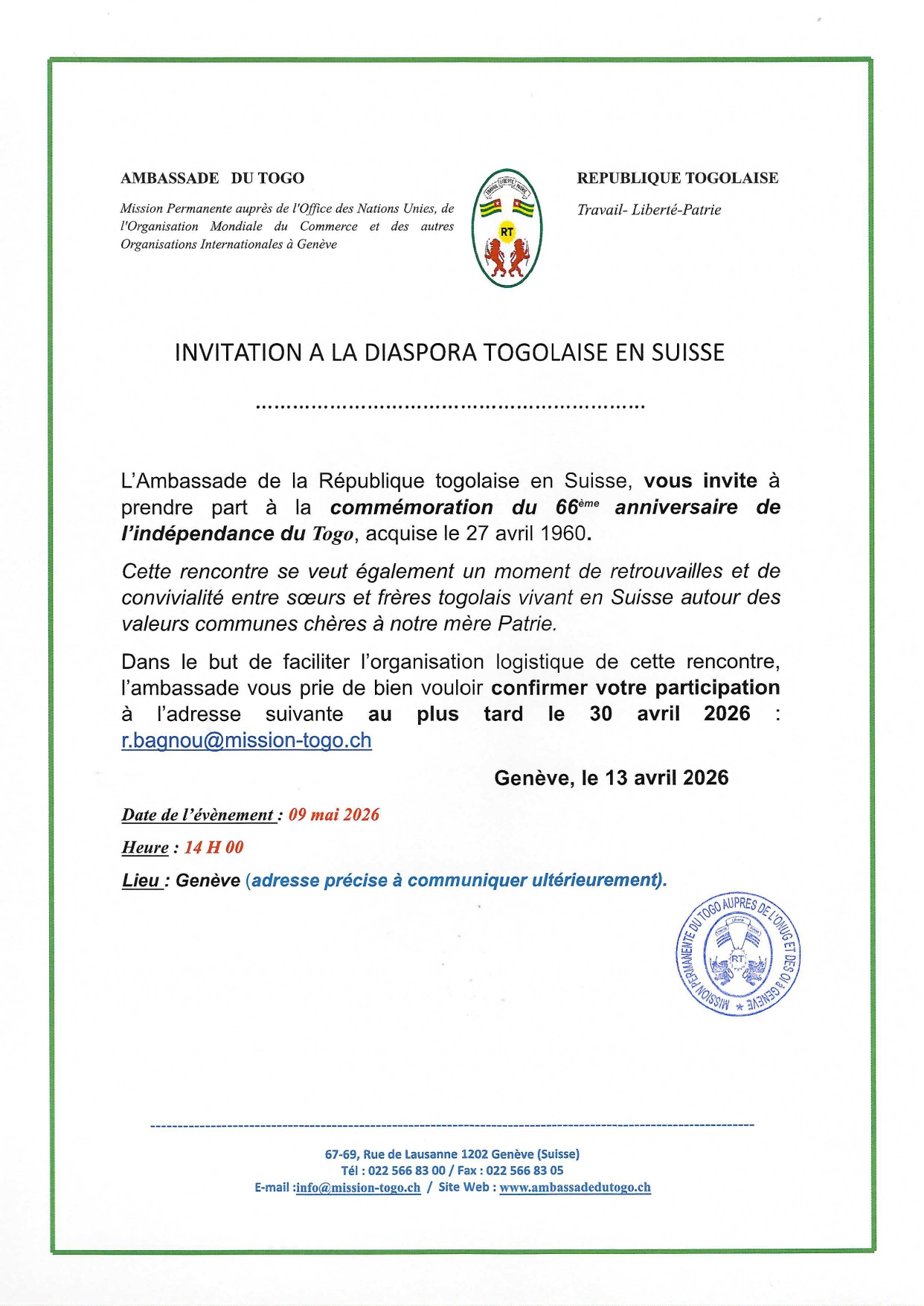 INVITATION A LA DIASPORA TOGOLAISE EN SUISSE